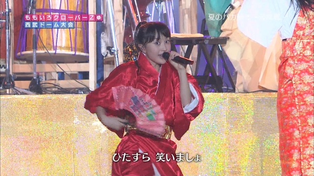 m2012_10_03_8_813_2