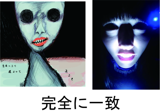 m2014_01_21_a_652_0001