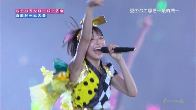 m2012_10_03_8_253_1