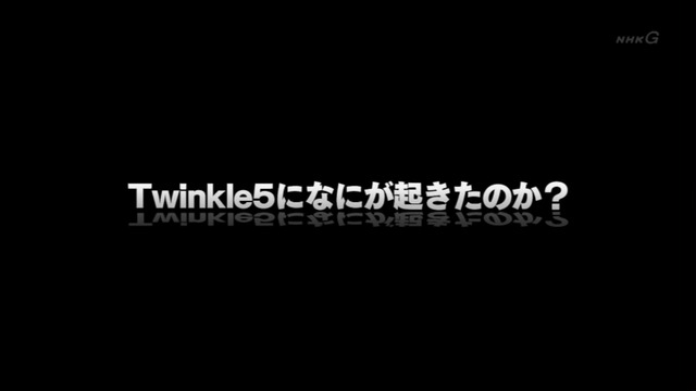 m2013_12_15_c_0035