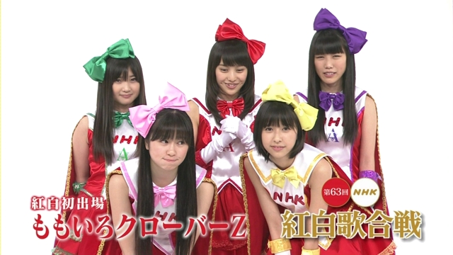 m2012_12_20_a_006