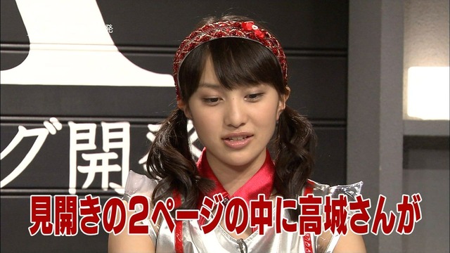 m2012_07_20_b_284_2