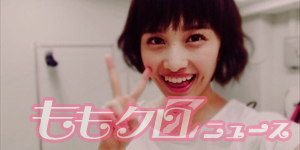 m2015_09_06_a_kanako05_300_150