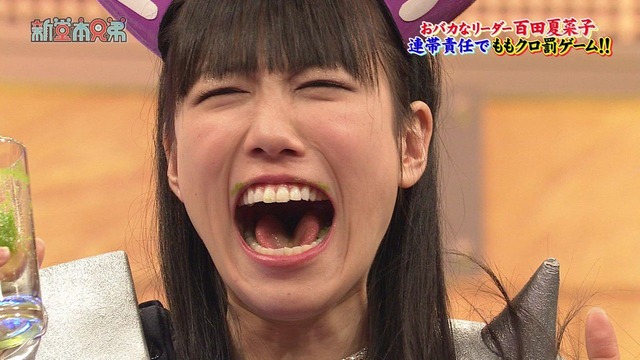 m2012_06_25_a_57_1