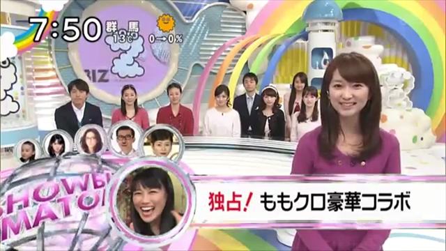 m2013_11_29_a_95_0001