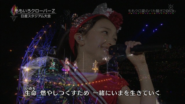 m2013_09_22_a_138