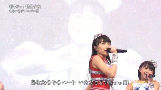 m2012_12_31_k3_111