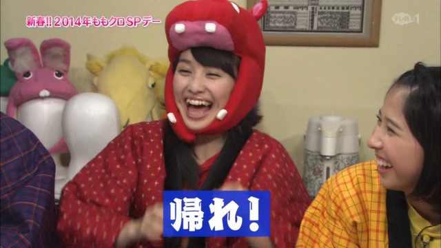 m2014_01_02_sd3_0034