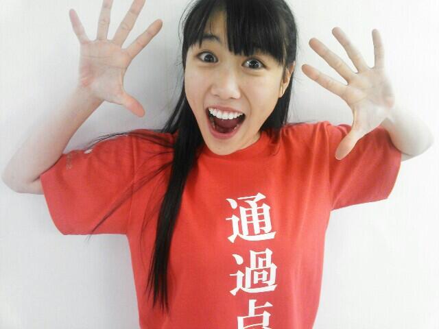 m2013_12_29_@momogp01