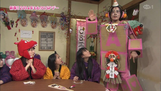 m2014_01_02_sd3_0147