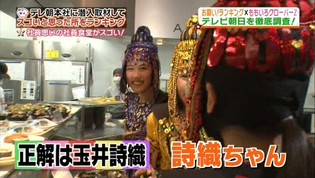 m2013_11_08_b_339_0004