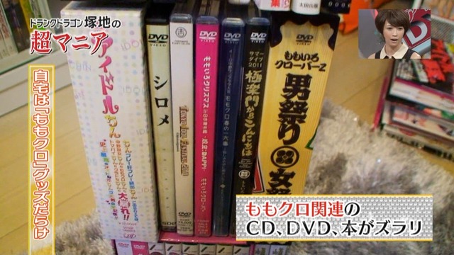 m2012_06_22_b_873_2