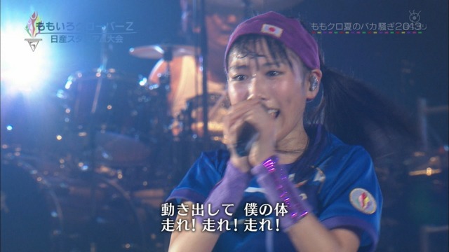 m2013_09_22_a_101
