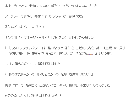 m2012_08_30_a_980_3