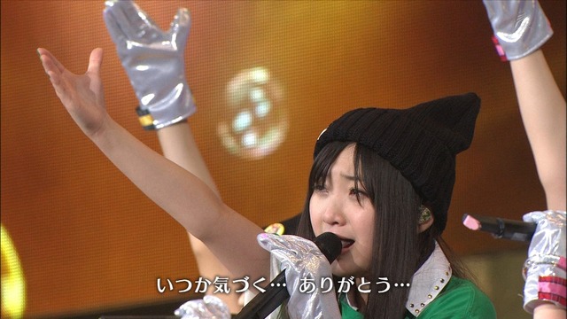 m2013_01_27_c_087