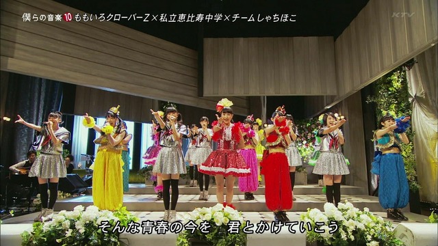 m2014_01_25_d_momoclonews_0009