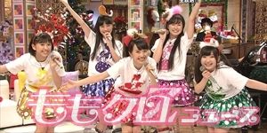 m2013_12_26_a_288_5_300_150