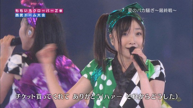 m2012_10_03_8_153_1