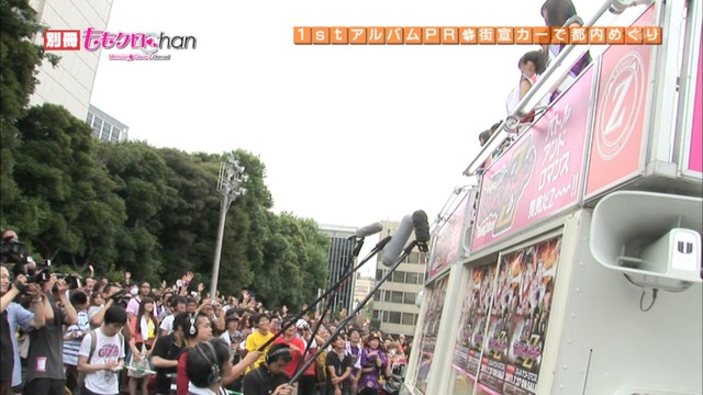 m2014_01_02_sd4_0031