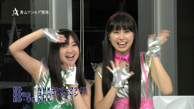 m2012_10_11_c_542_3