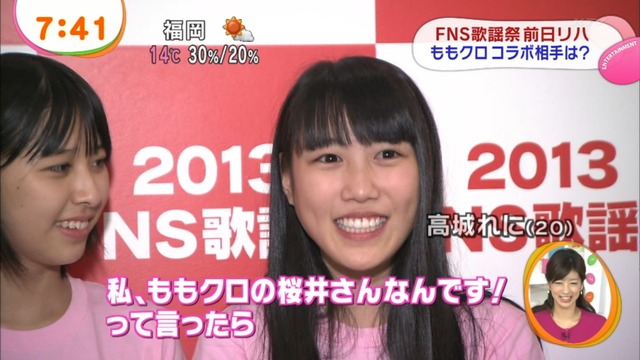 m2013_12_04_a_001_0013