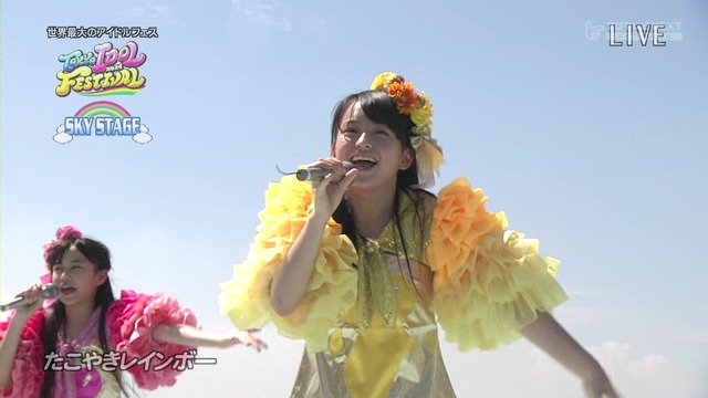 m2014_08_03_a_0005