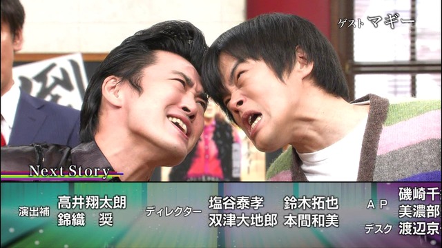 m2014_01_25_c_472_0003