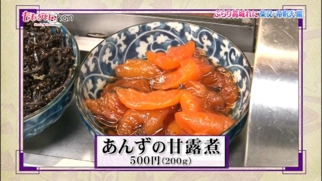 m2014_02_05_b_01_0016