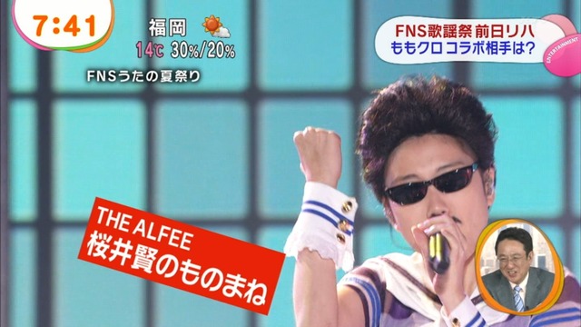 m2013_12_04_a_001_0011