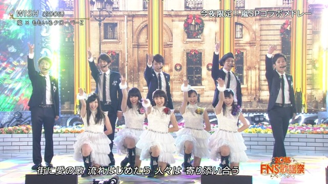 m2015_12_02_a_momoclonews02