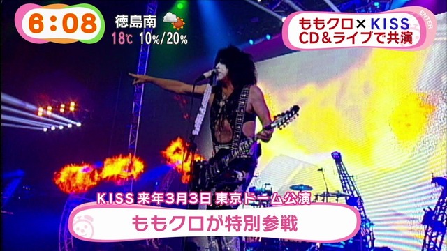 m2014_11_17_a_928_0006