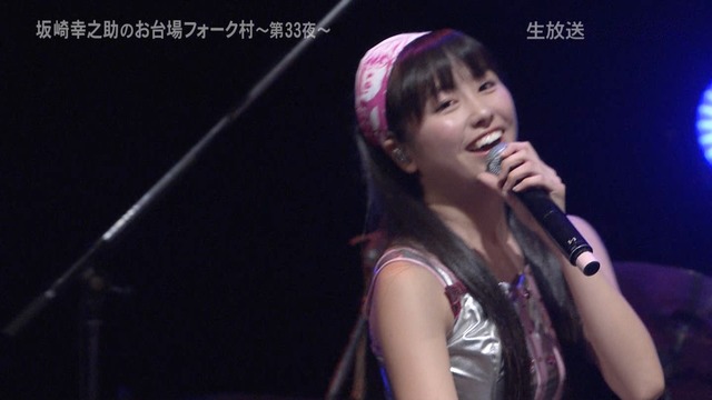 m2012_08_14_d_888_7