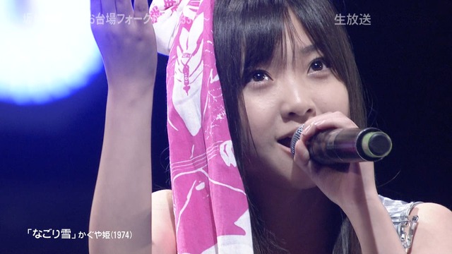 m2012_08_14_d_342_4