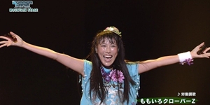 m2013_08_11_e_636_1_300_150