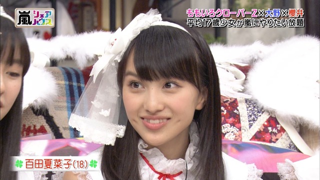 m2012_11_15_d_377_3