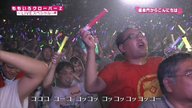 m2012_08_04_d_1_1