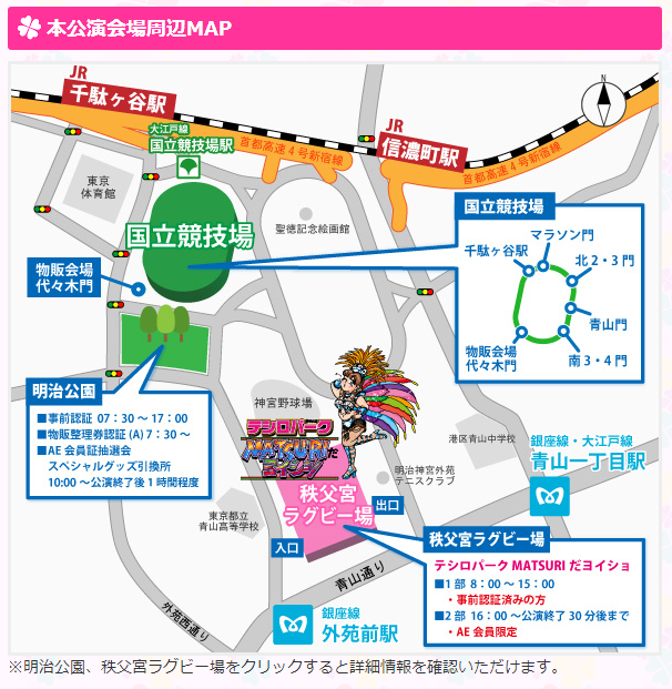 m2014_03_06_d_158_0001