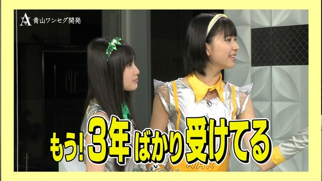 m2012_07_20_b_23_2