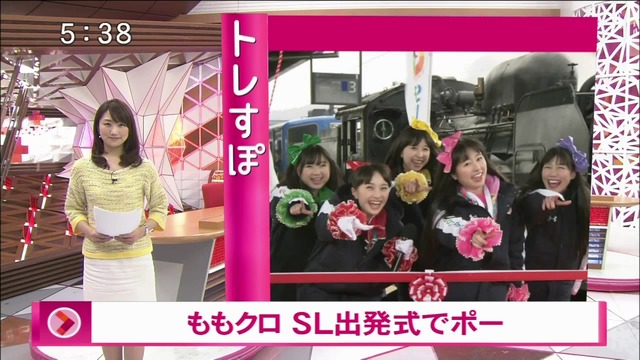 m2014_03_07_f_momoclonews_0001