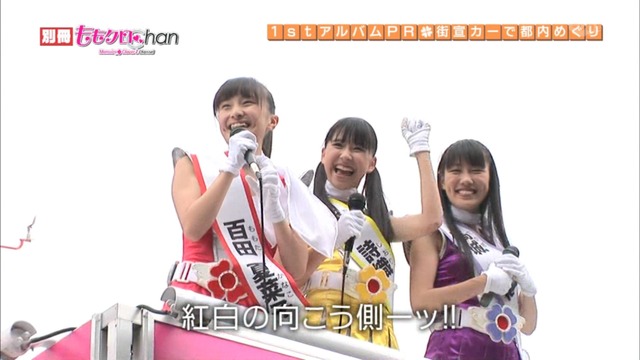 m2014_01_02_sd4_0033