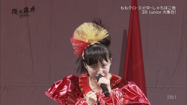 m2014_03_30_c_0086