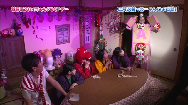 m2014_01_02_sd3_0083