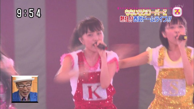 m2012_08_06_c_191_7
