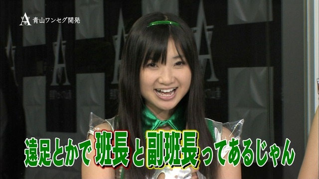 m2012_10_11_c_175_1