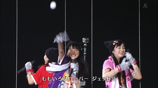 m2013_01_27_c_100