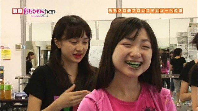 m2012_08_23_c_21_2