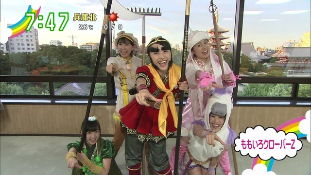 m2014_06_23_e_169_0002