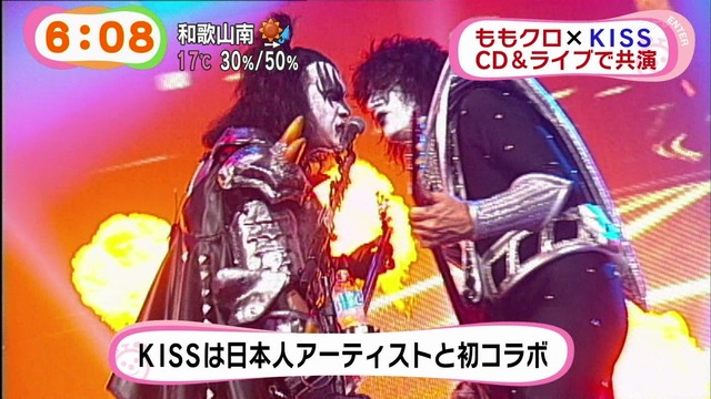 m2014_11_17_a_928_0005