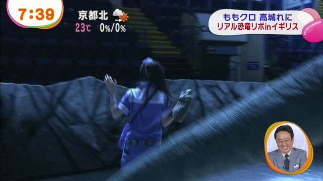 m2013_05_23_a_039