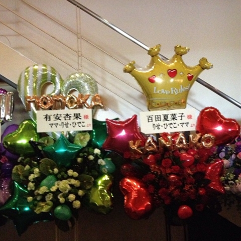 m2012_01_06_a_hide01
